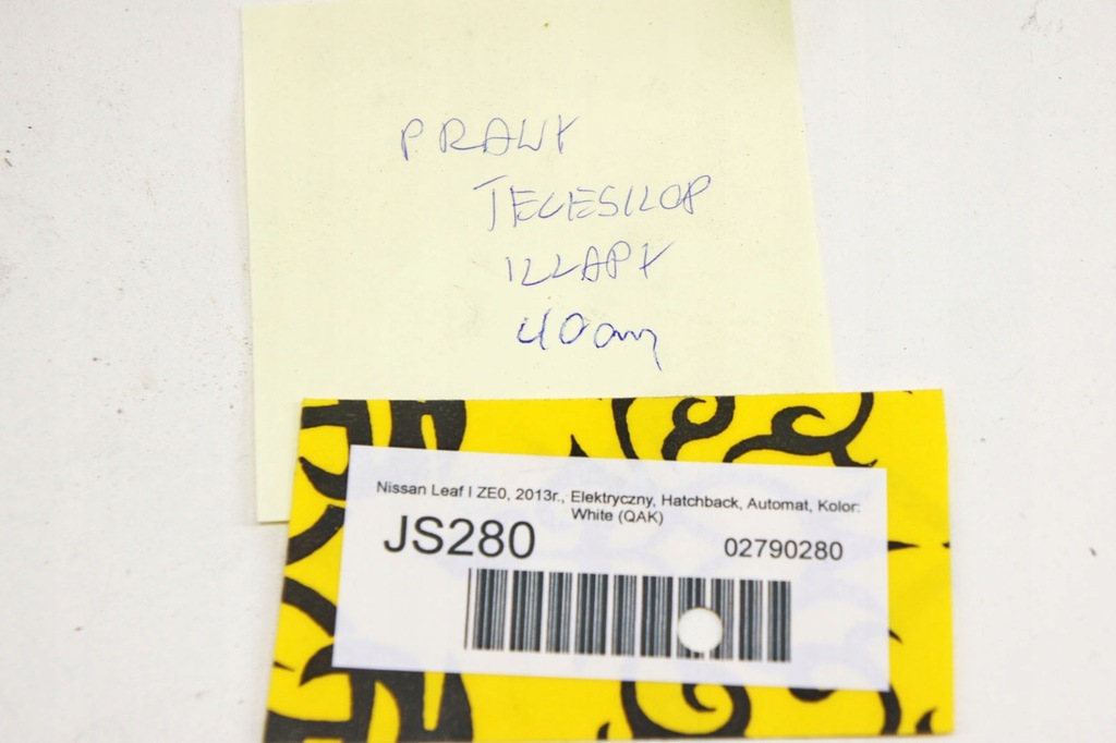фото №5, Js280 nissan leaf ze0 i привод амортизатор крышки