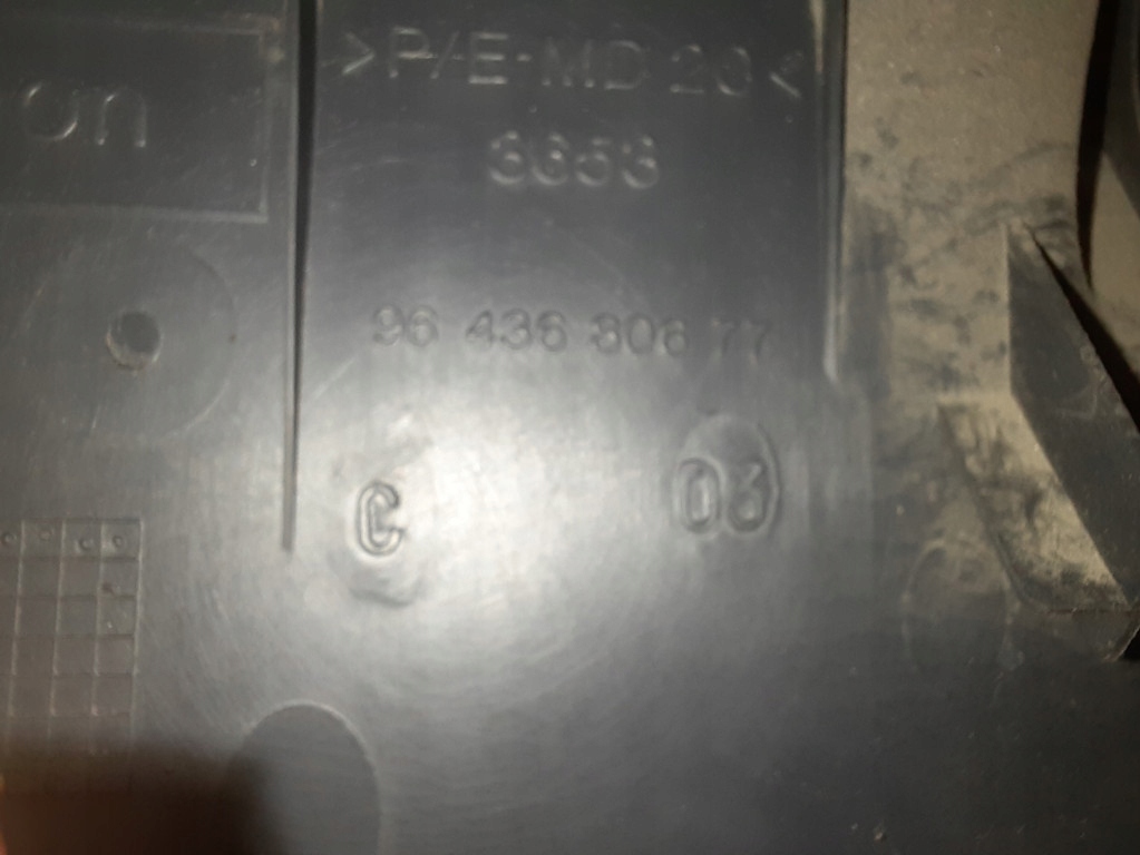 фото №8, Citroen c2 03-08 1.4 hdi обивка защита крышки полка багажника 9643680677