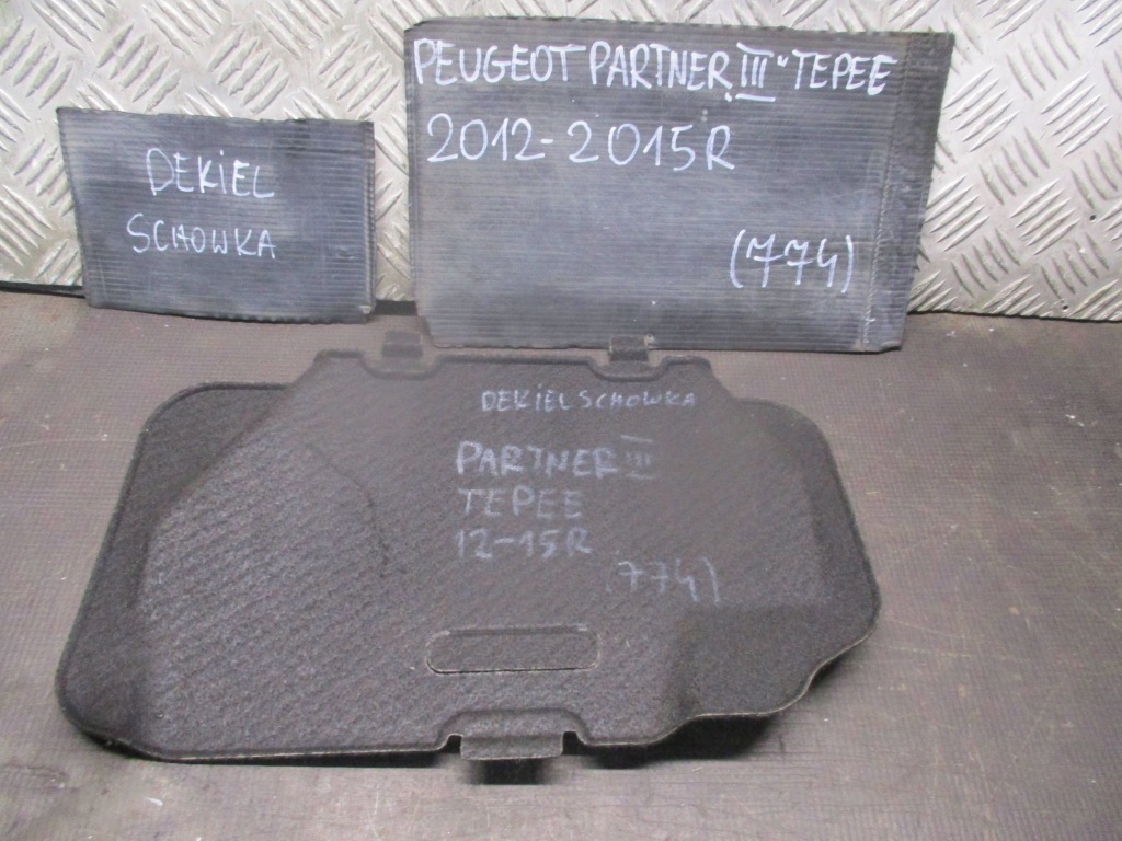 фото №1, Защита бардачка багажника peugeot partner iii tepee 12-15r