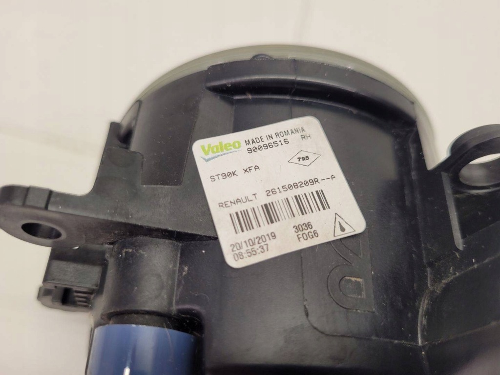 фото №6, Протитуманна фара права сторона renault kadjar 2018 261508209r