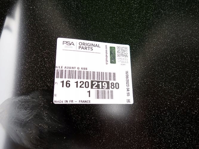 фото №7, Citroen c4 picasso короткий 13- крыло левый передний