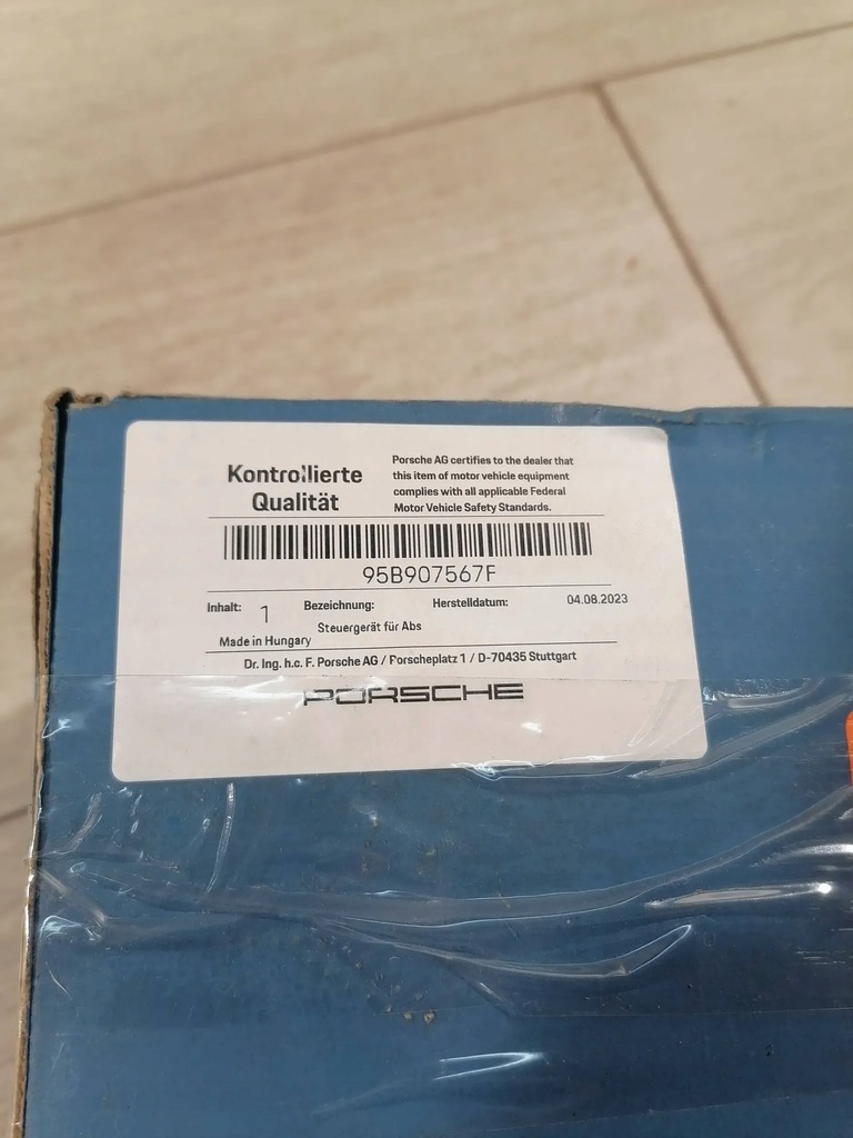 фото №7, Macan радар distronic 95b907567f