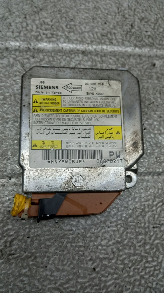 фото №1, Датчик подушка безпеки chevrolet nubira 2.0td 07r