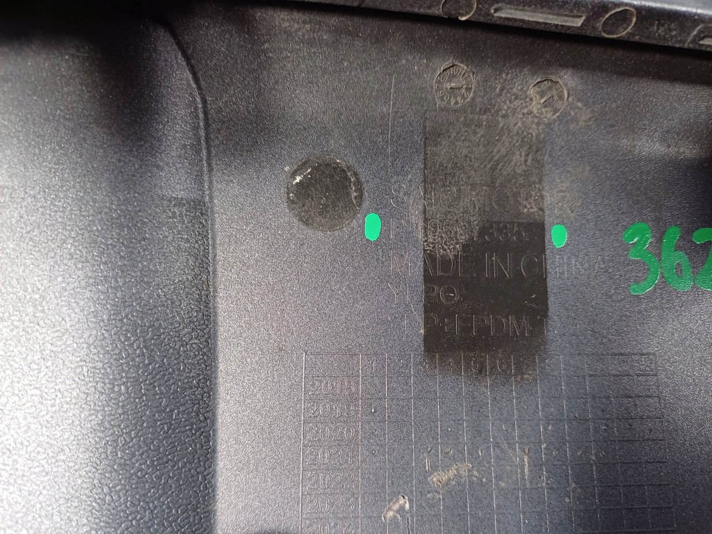 Mg hs 2018-2023 передний нижний спойлер бампер Цена