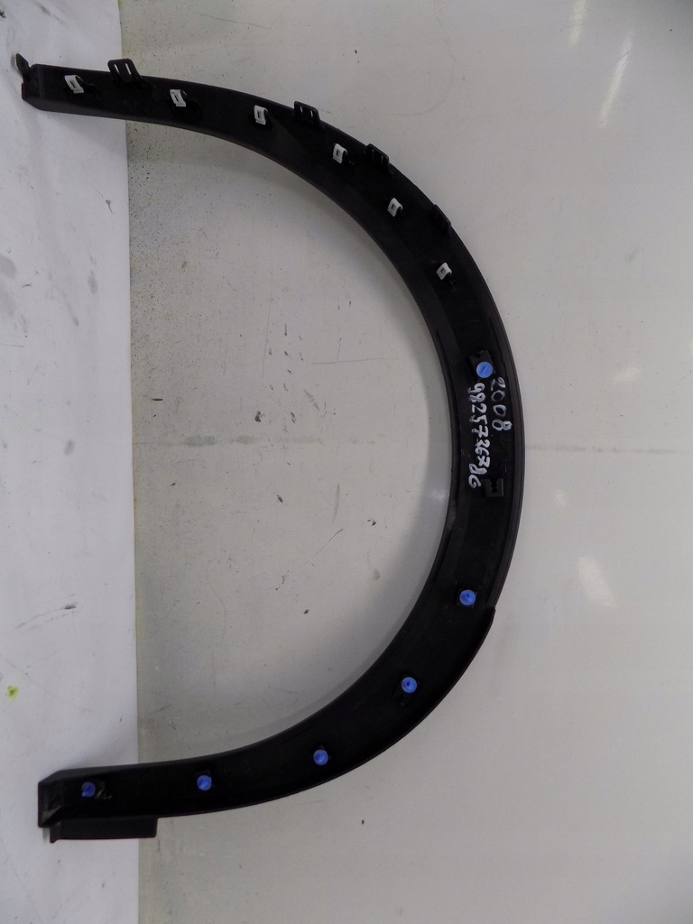 фото №5, Накладка крыла левый задняя peugeot 2008 ii