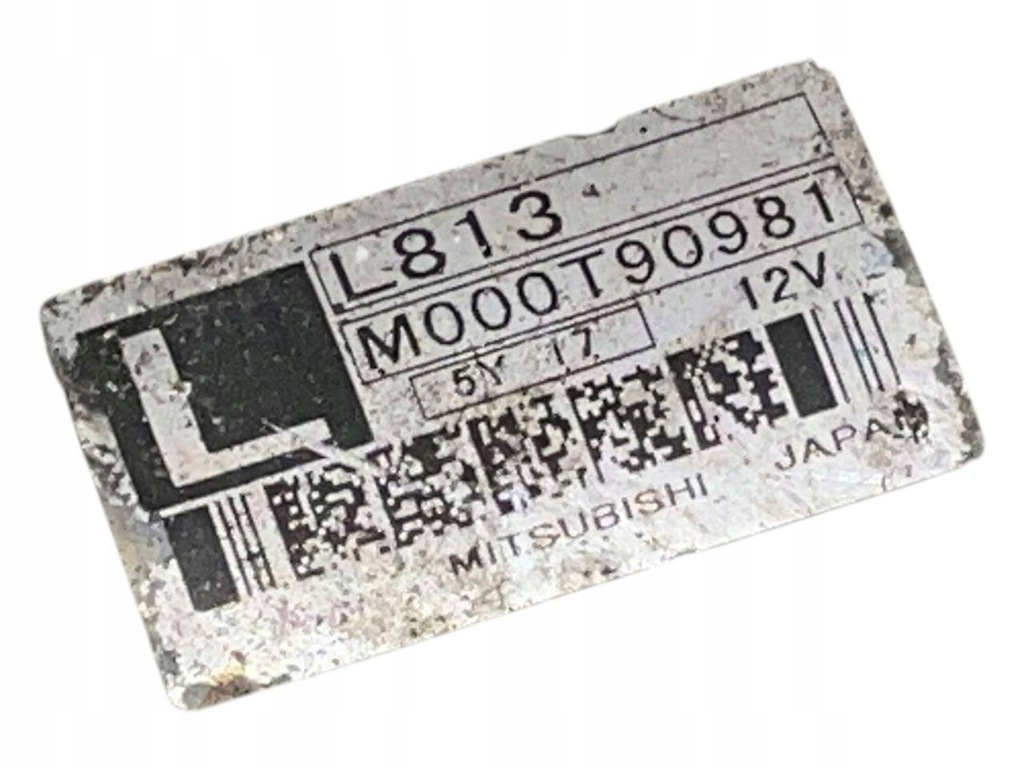 фото №3, Mazda 6 2009 стартер