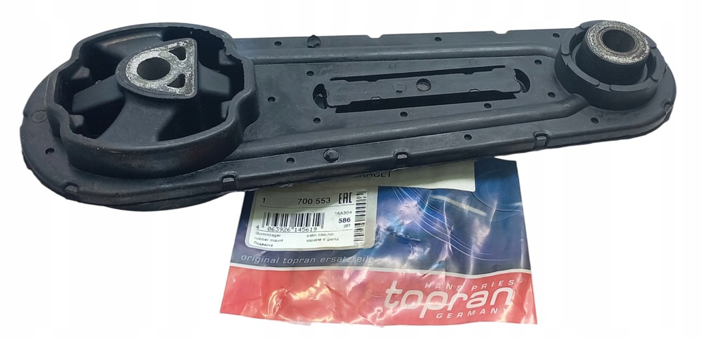 фото №1, Подушка двигуна renault clio iii modus dacia logan sandero nissan primera