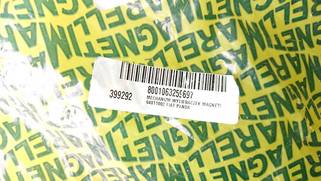 фото №11, Magneti marelli 064011002010 привод дворник