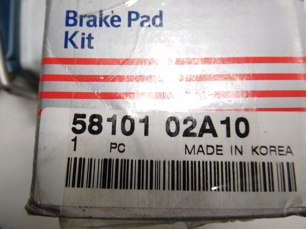 фото №6, Тормозные колодки тормозные перед hyundai atos 58101-02a10