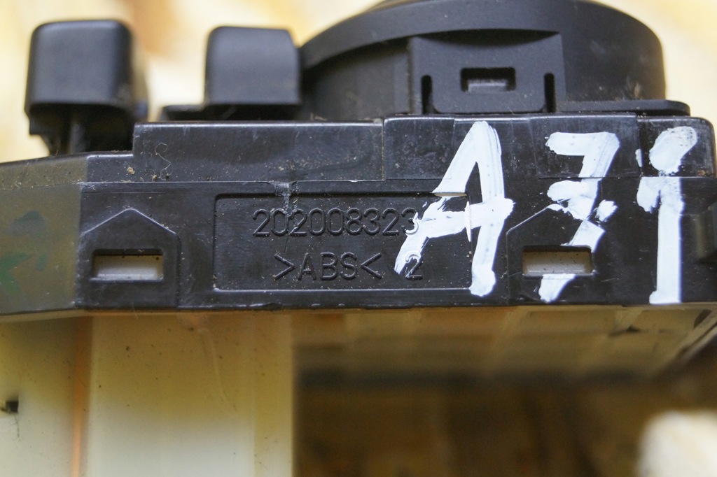 фото №9, Панель регулювання дзеркал hyundai i20 202008323