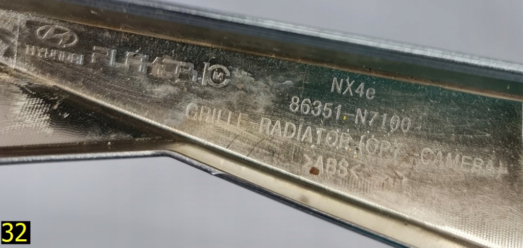 фото №10, Решётка радиатора защита решётка радиатора hyundai tucson iv 20-