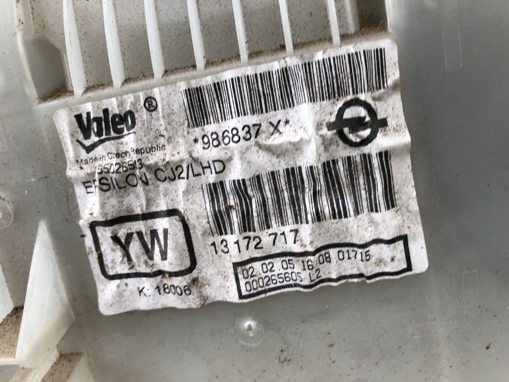 фото №8, Обігрівач повітродувка вентилятор opel vectra signum