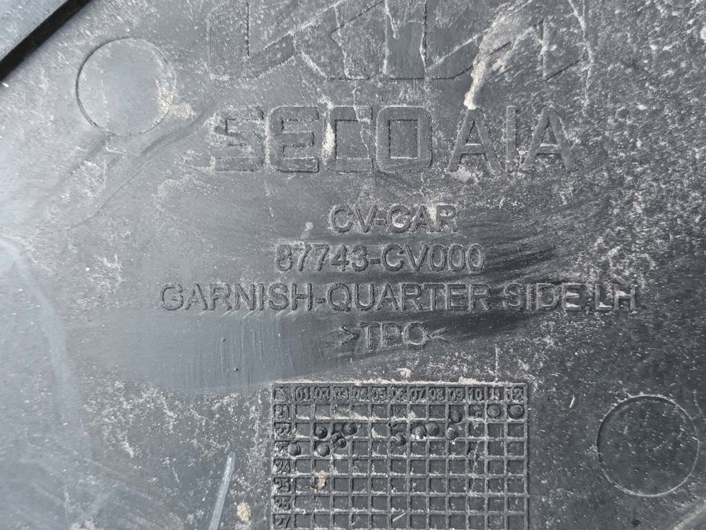 фото №8, Молдинг задняя левая kia ev6 задняя левый