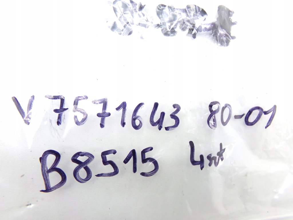 Катушка зажигания bmw mini cooper r5r r56 7571643 Доставка