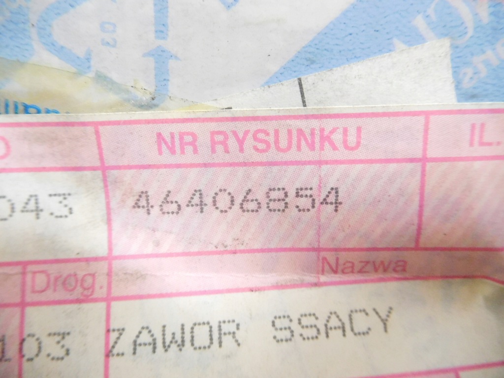 фото №6, Клапан всасывающий palio punto uno panda 46406854