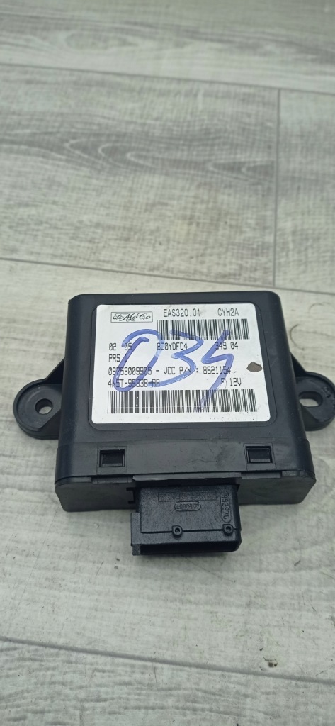 фото №1, Volvo v50 s40 блок керування dpf 4n5t95338aa