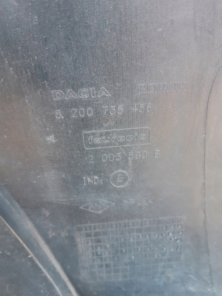 фото №14, Бампер задняя dacia sandero i