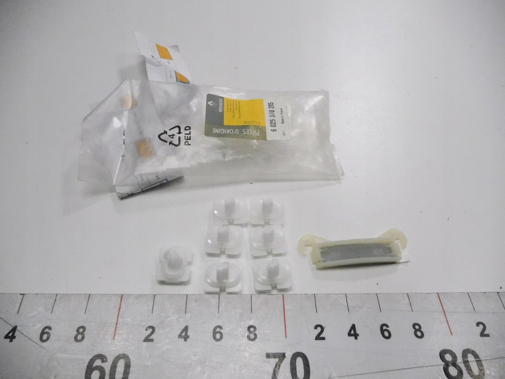 фото №6, Кліпси накладки двері renault espace 3 6025370285