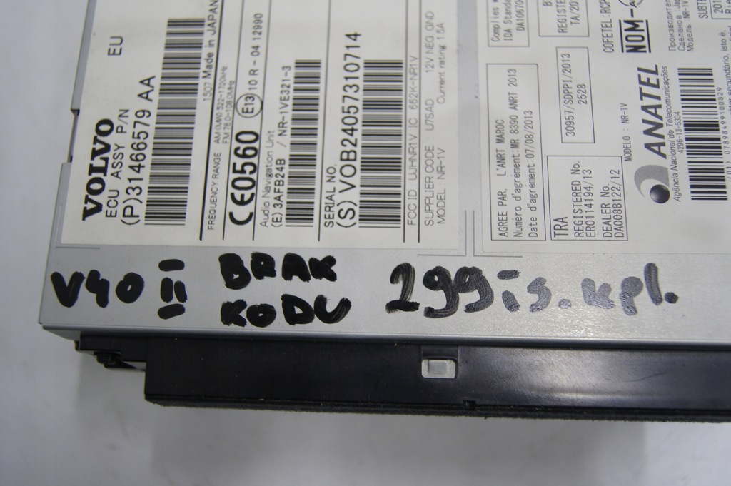 фото №11, Дисплей радио навигация volvo v40 ii