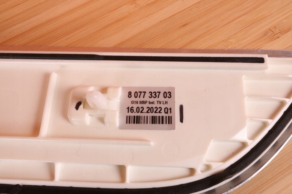 фото №8, Bmw 8 g16 m-pakiet накладки накладки пороговые подсвечиваемые комплект 8077338