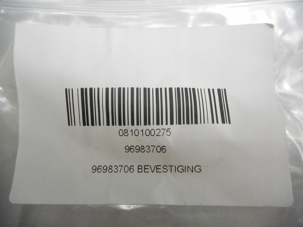 фото №6, Кронштейн фара chevrolet оригінальний номер 96983706