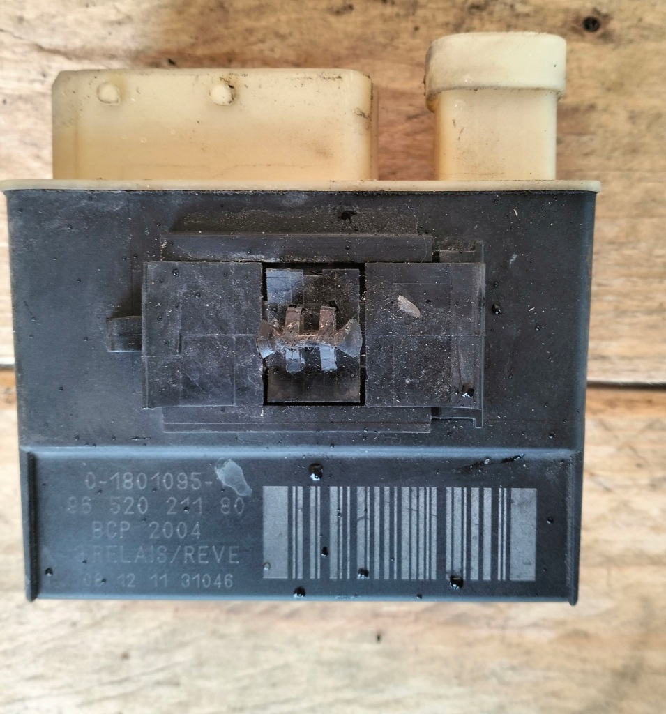 фото №1, Реле вентилятора citroen c5 iii x7 9652021180