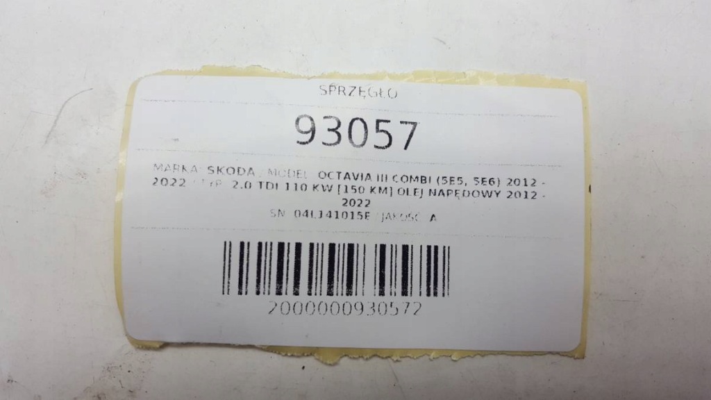 Купить Сцепление прижим 2.0 tdi octavia iii 04l141015e