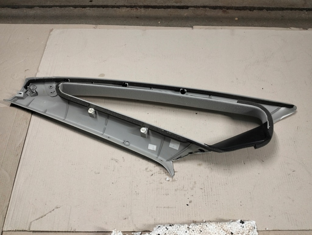 фото №8, Ford s-max mk1 lift захист стійка a права