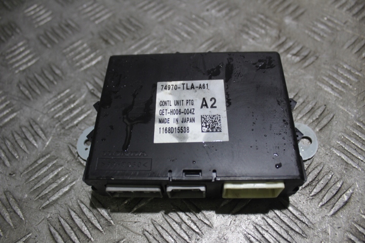 фото №1, Модуль блок управления управление крышки cr-v v 1.5vtec