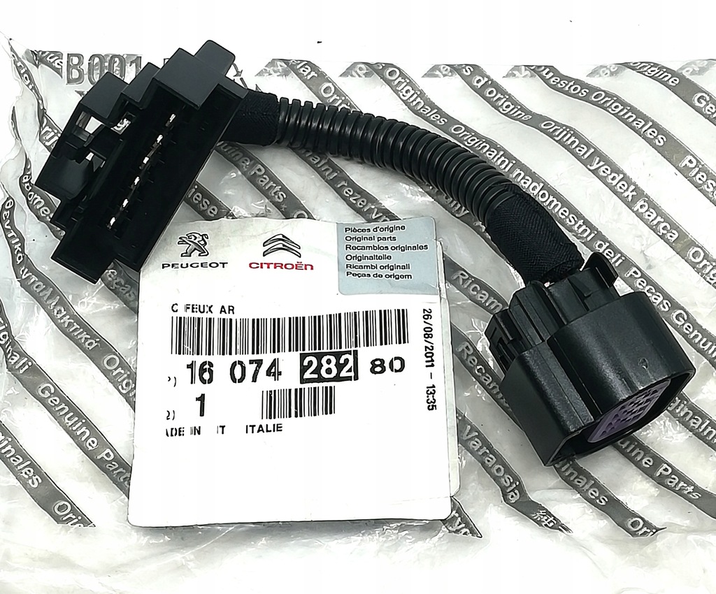 фото №1, Джгут трубопровід світло задня jumper 1607428280