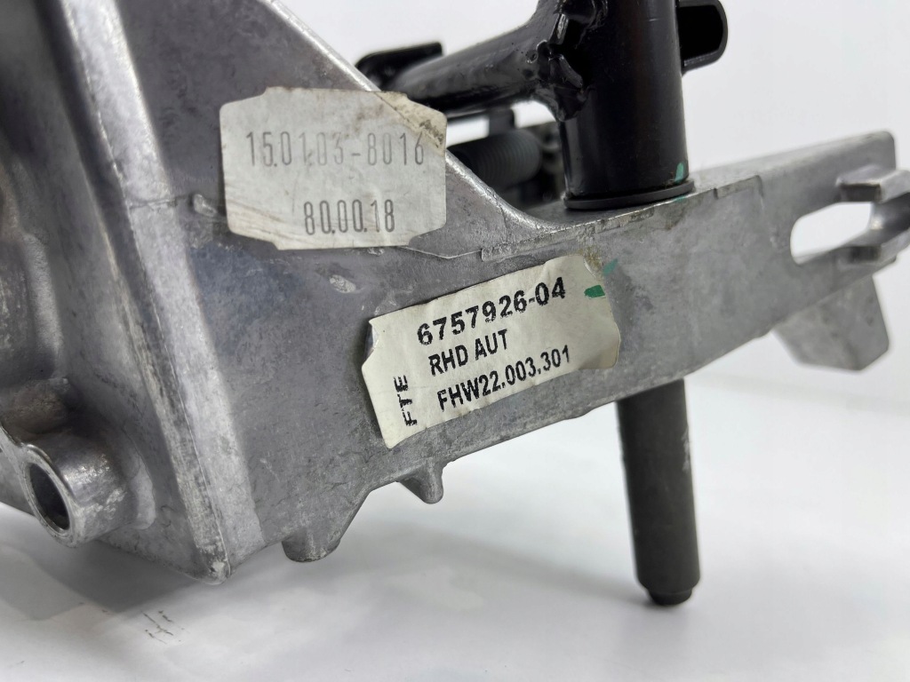 фото №7, Педаль тормоза bmw z4 e85 e86 6757926 бензин