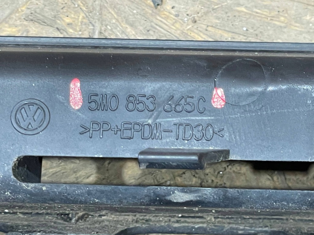 фото №9, Vw golf v 5 plus 05-09 решётка радиатора решётка нижняя бампера правая перед передняя