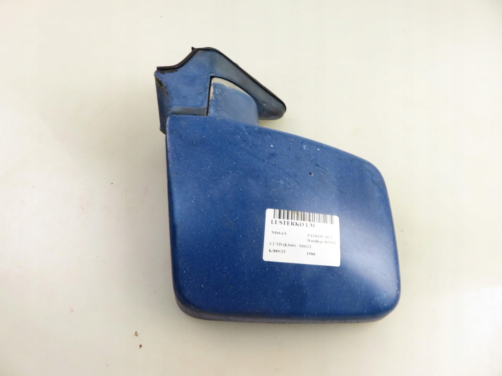 фото №5, Дзеркало ліва nissan patrol iii