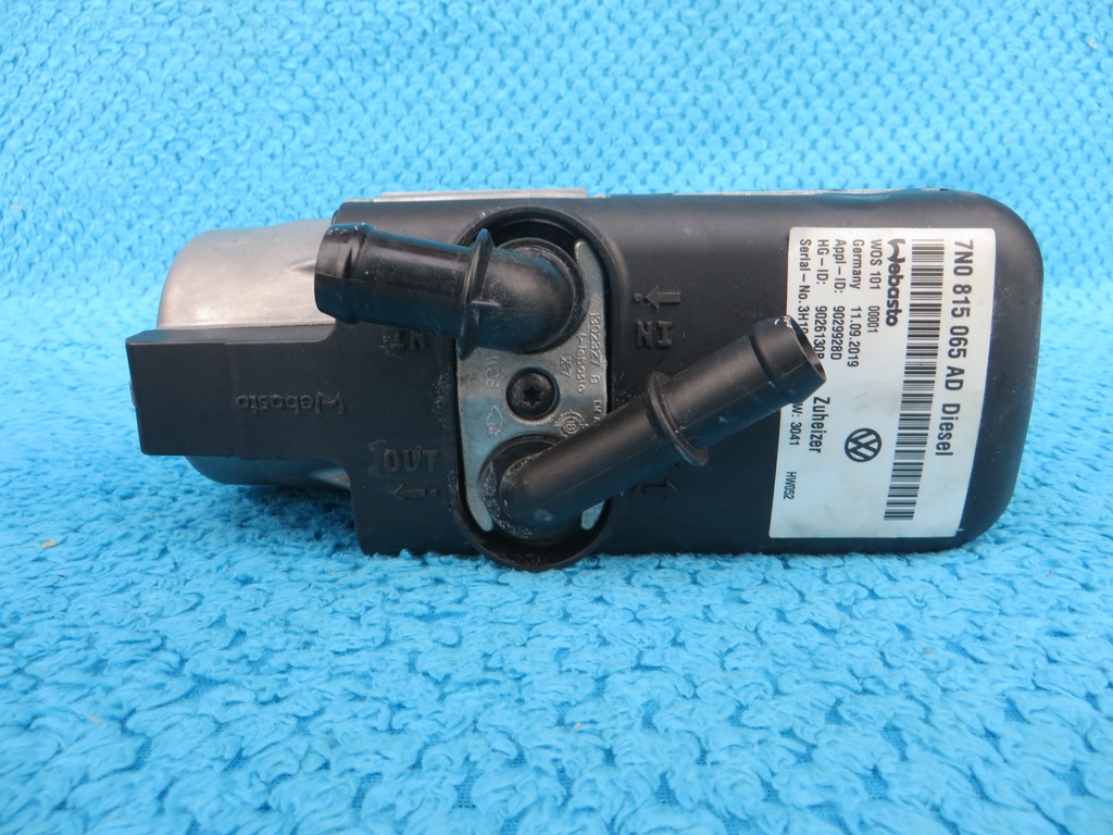 фото №7, Vw sharan 7n0 webasto обогреватель стояночный