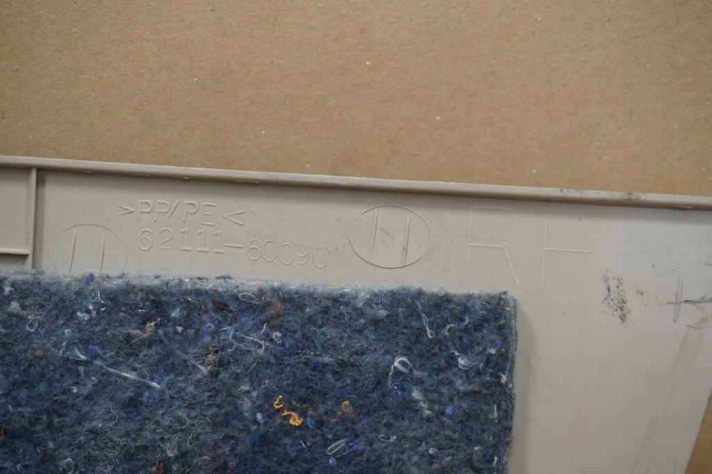 Land cruiser 120 захист оббивка корпус стійка поріг права 03r Зі Шроту