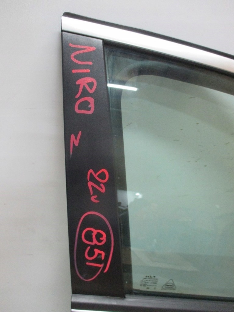 фото №6, Дверь правое передние kia niro ii 22r