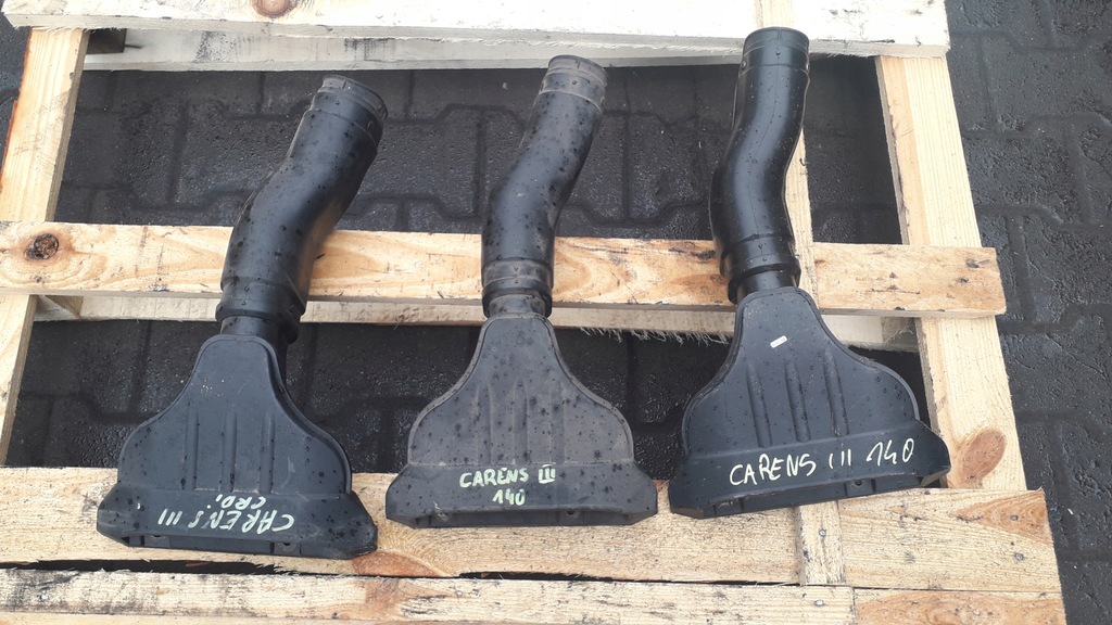 фото №1, Kia carens iii 06-12 crdi труба ловушка воздухозаборник