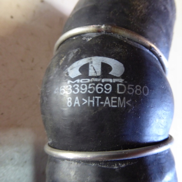 Fiat multijet2 труба воздухозаборник воздуха 46339569 Доставка