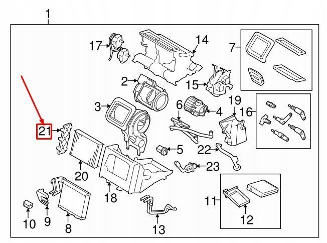 фото №7, Крышка фильтров салонный volvo dla s60 v60 s80 v70.