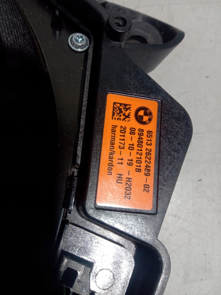 фото №7, Bmw 3 g21 динамики harman kardon комплект