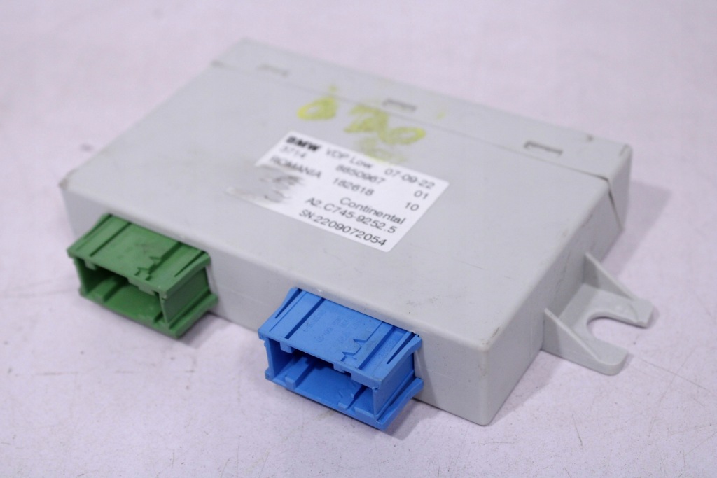 фото №1, Bmw 5 g30 модуль блок керування підвіска vdp 8850967