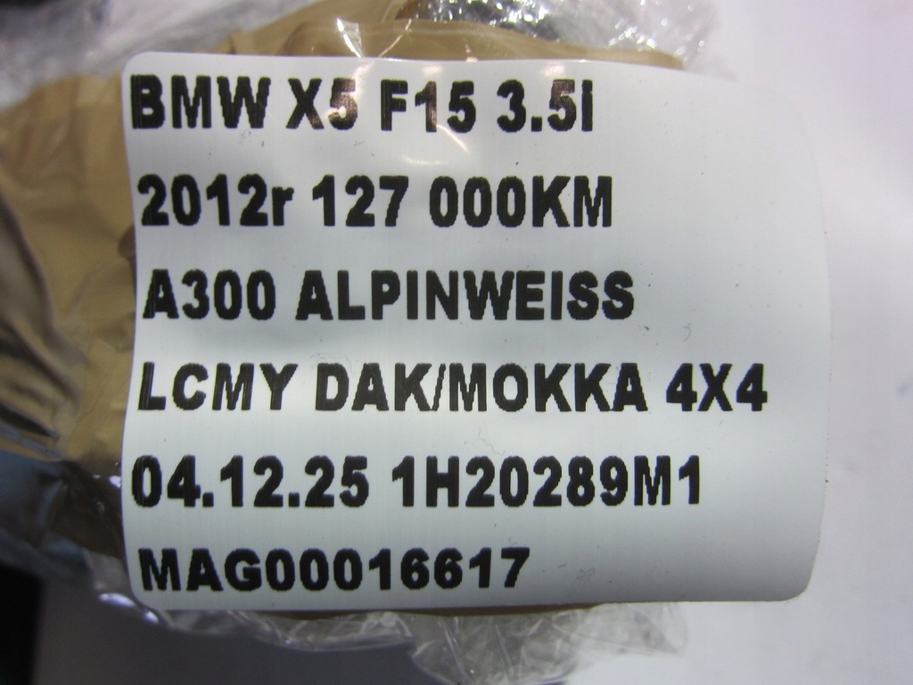 фото №11, Bmw x5 f15 f16 петля петли дверь левый перед передние a300 белый 7377545