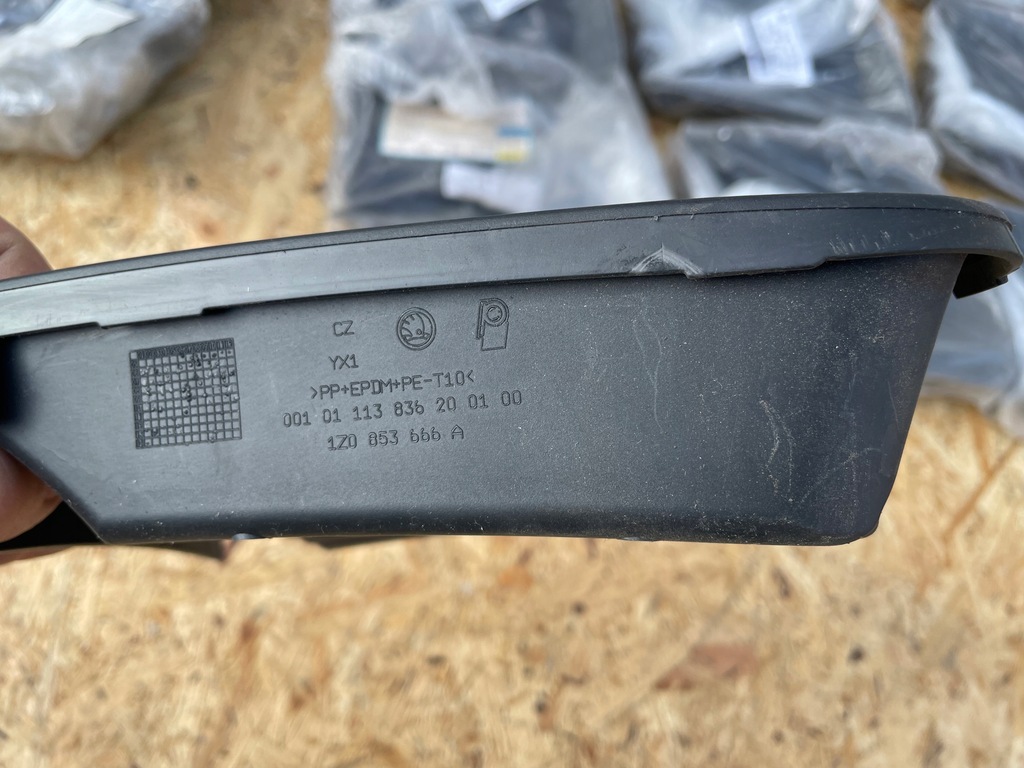 фото №12, Skoda octavia ii rs 1z0853666a решётка правая бампер