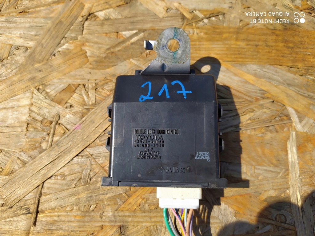 фото №3, Toyota chr 1.8 hybrid модуль двері