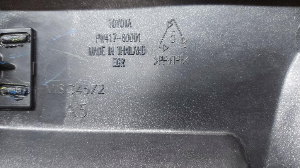 Накладка накладка спойлер бампера перед передняя toyota land cruiser 150 с Разборки