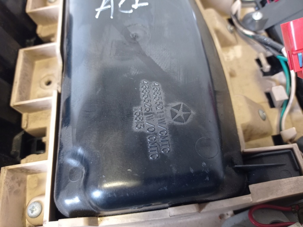 фото №9, Бардачок дисплей кабіни voyager iii 4685368