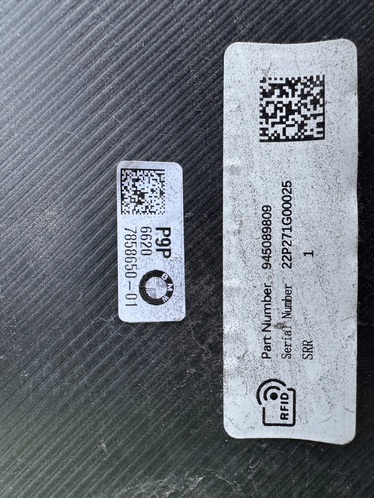 фото №12, Bmw g09 xm x8 бампер задня задній