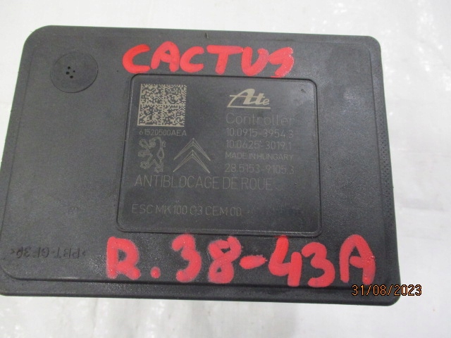 фото №12, Citroen c4 cactus насос abs esp 9813805380 10.0915-3954.3