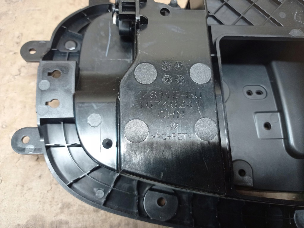 фото №5, Крышка разъём зарядки передняя часть решётка радиатора mg zs