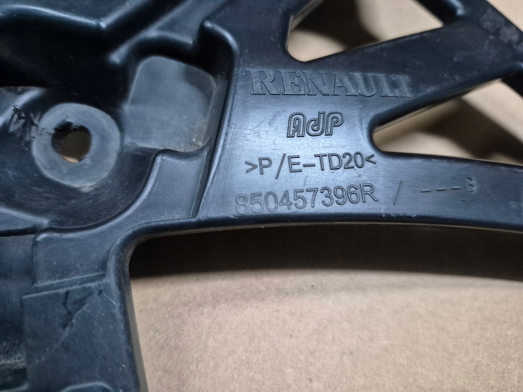 фото №7, Renault twingo iii 3 напрямна кронштейн бампера заднього задня лівий